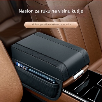 Univerzalna podloga za naslon za ruku u automobilu s povećanjem visine — koža + memorijska pjena, pohrana, prilagodljivo