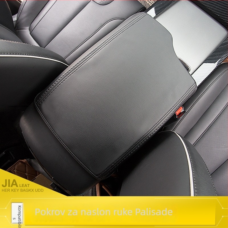 Kožna podložica za središnji naslon za ruku Hyundai Palisade