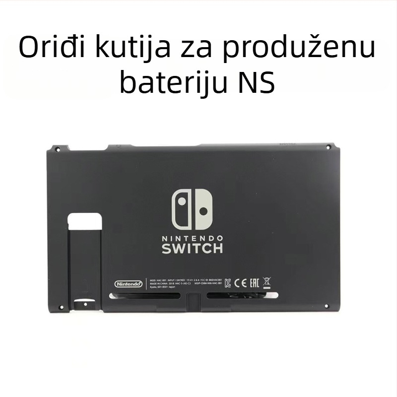 Nintendo Switch prednji okvir i stražnji poklopac, zamjenski dio, verzija s dugim vjekom trajanja baterije, plastika