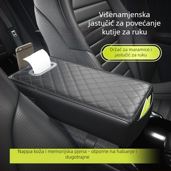 Naiduo Kožna Podignuta Naslona Za Automobil – Univerzalna Kompatibilnost, Kutija za Maramice, Središnja Višestruka Podloga