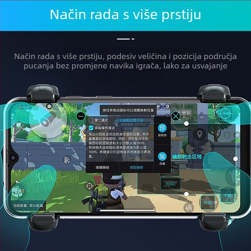 Gamepad S07 | USB/Bluetooth; Bez vibracija; Kompatibilan s iPhoneom i Androidom | (USB/Bluetooth; Bez vibracija; Kompatibilan s iPhone/Android; Automatsko upravljanje odskokom)