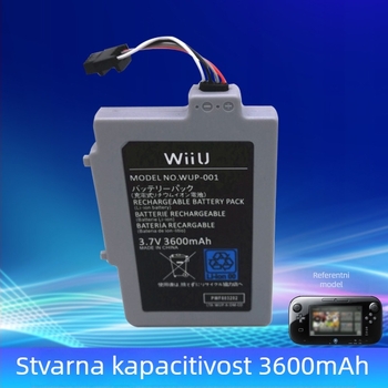 Baterija za Wii U Gamepad (s ugrađenim kapacitetom 3600mAh; model WUP-001; USB sučelje; bežična veza)
