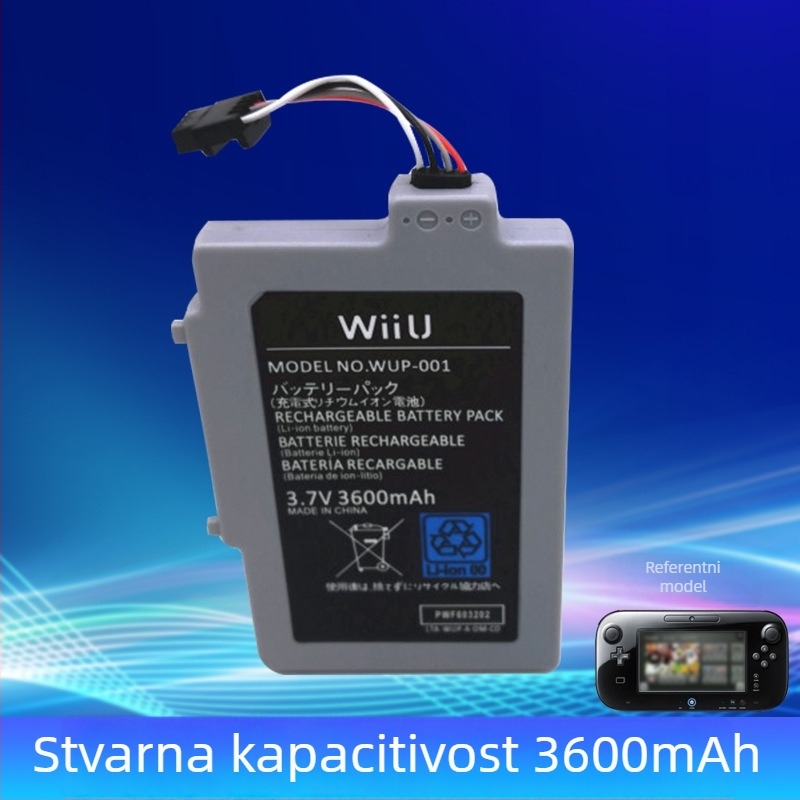 Baterija za Wii U Gamepad (s ugrađenim kapacitetom 3600mAh; model WUP-001; USB sučelje; bežična veza)