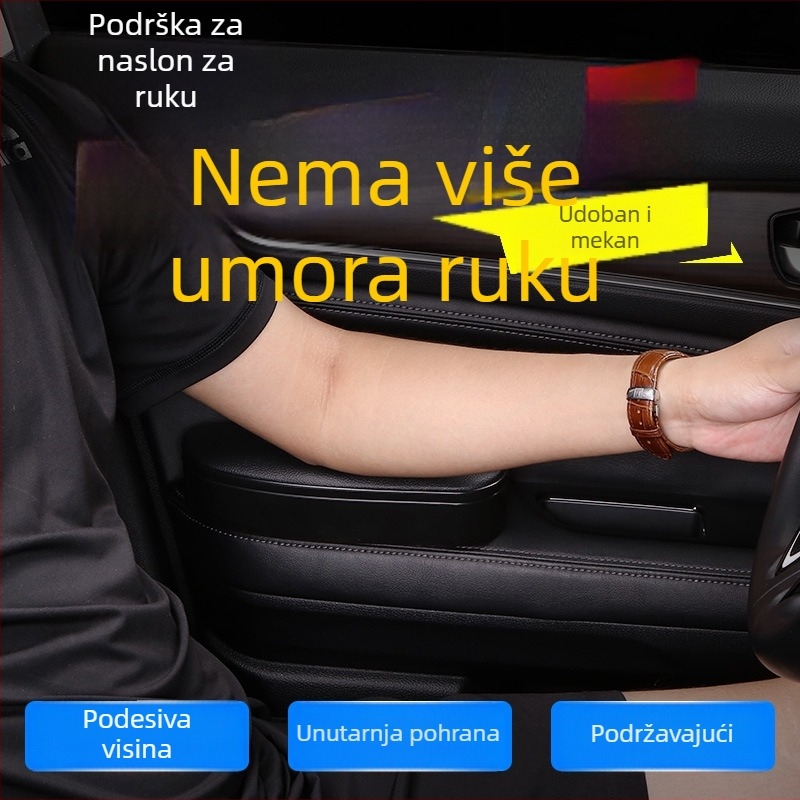 Automobilski naslon za ruku vozača s jastučićem za povećanje visine (plastika, 0.5 kg, univerzalna kompatibilnost)
