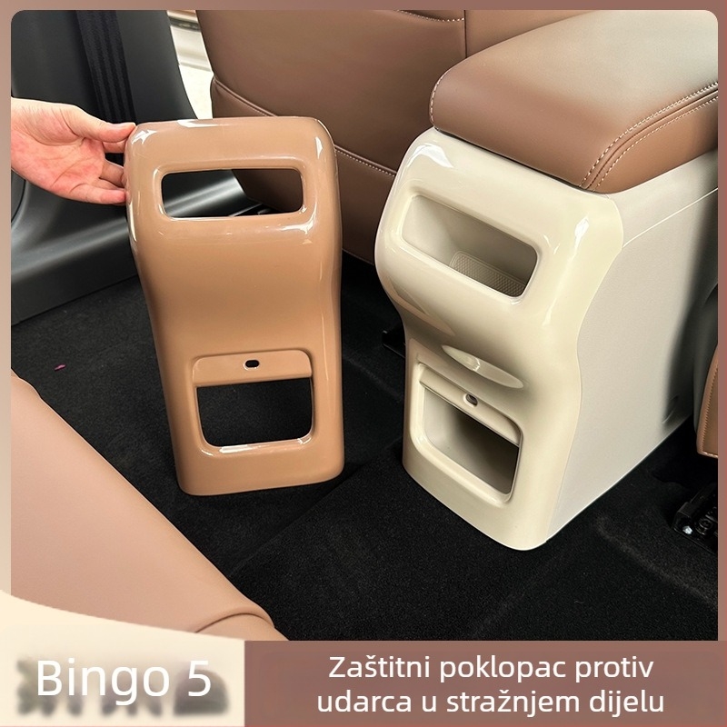 Stražnji zaštitni kućište za naslon za ruku, ABS, model 12303z, za Wuling Bingo S