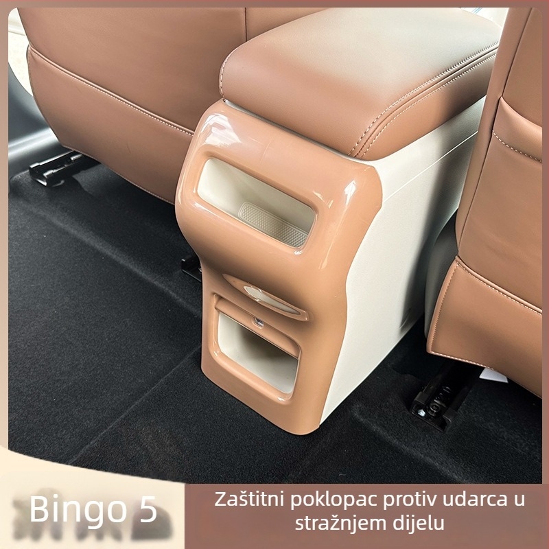 Stražnji zaštitni kućište za naslon za ruku, ABS, model 12303z, za Wuling Bingo S