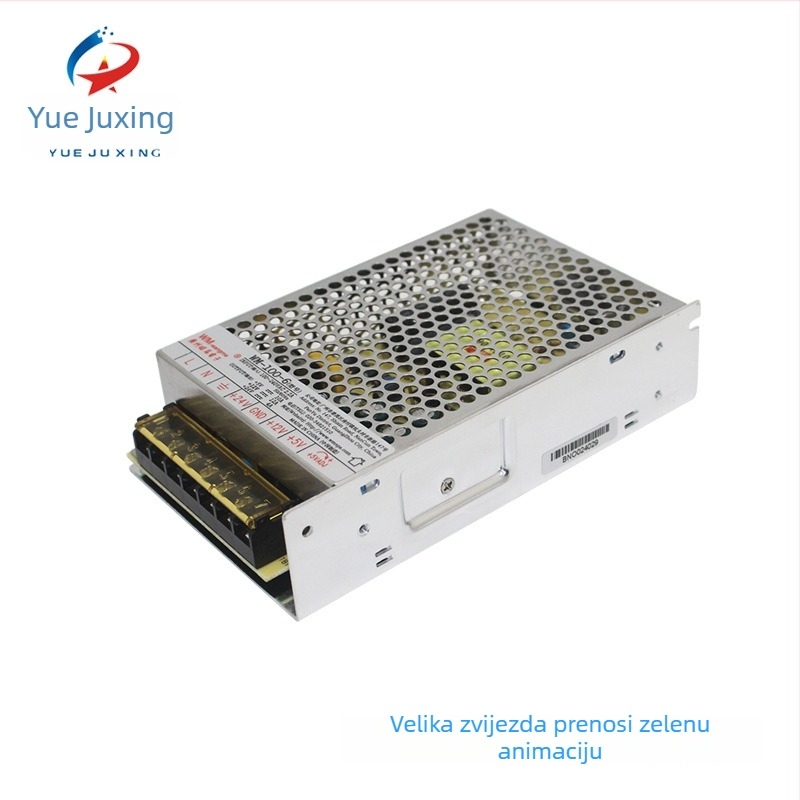 Napajanje WM-100-6 za stroj za lutke, 24V/12V/5V, Željezo, 0,4 kg