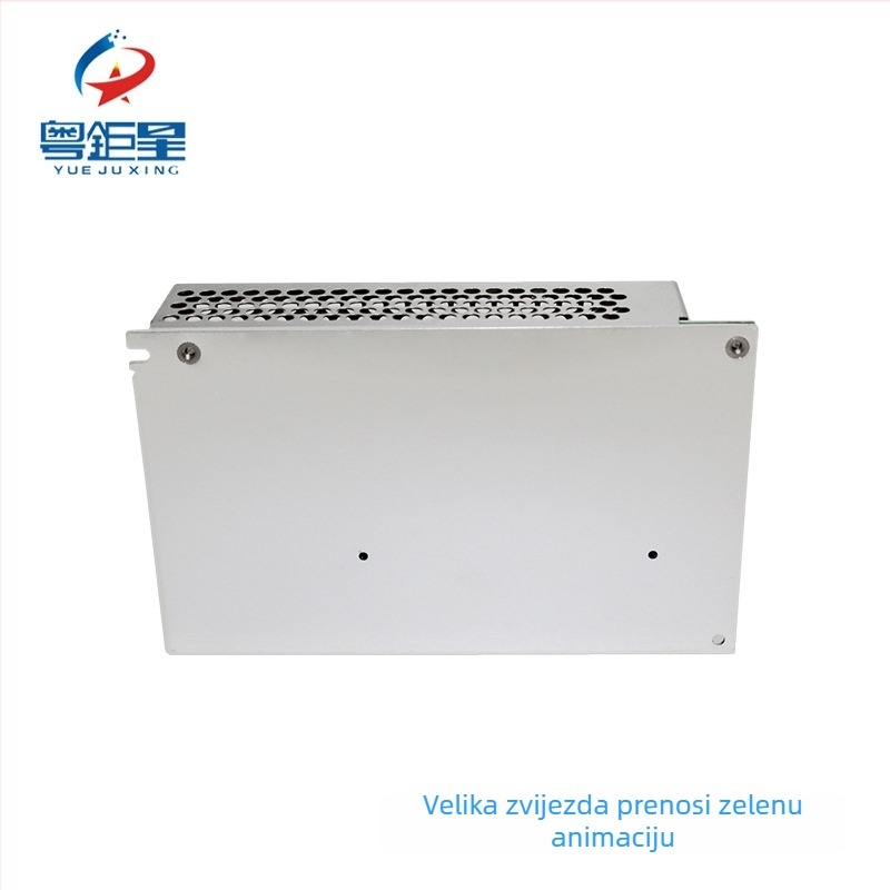 Napajanje WM-100-6 za stroj za lutke, 24V/12V/5V, Željezo, 0,4 kg