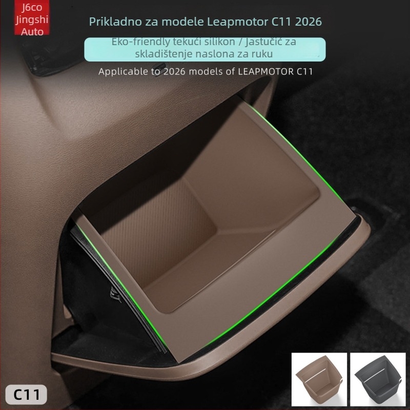 Silikonska podloška za stražnji odjel naslona za ruku s pretincom za pohranu – vodootporna, kompatibilna s 26 modela C11