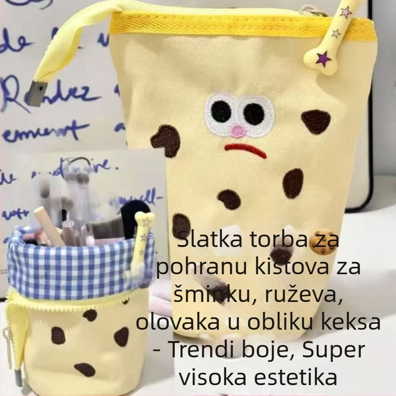 Najlon pernica u obliku keksa, sklopni dizajn s vertikalnim otvaranjem – kreativna i slatka školska kutija