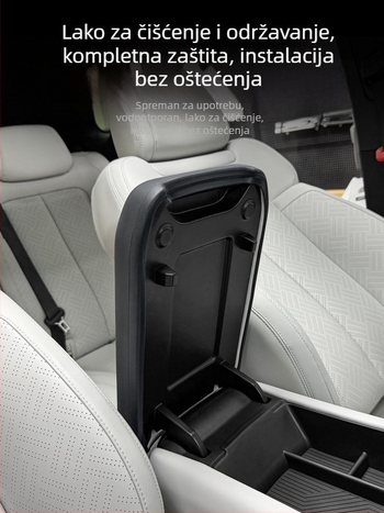Silikonski zaštitni poklopac za naslon za ruku centralne konzole, model Equation Leopard Titanium 3