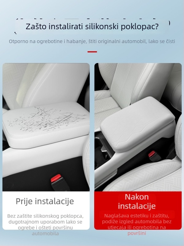 Silikonski zaštitni poklopac za naslon za ruku centralne konzole, model Equation Leopard Titanium 3