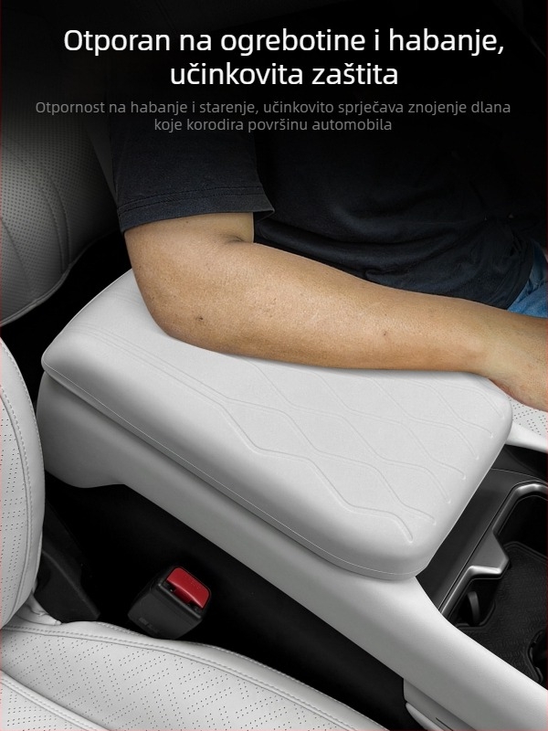Silikonski zaštitni poklopac za naslon za ruku centralne konzole, model Equation Leopard Titanium 3