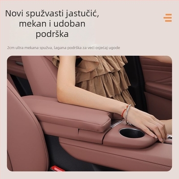Podizna podloga za drzac ruke za Changan UNIZ s podrškom za lakat, pamukasta podloga za središnju konzolu i zaštitna navlaka protiv trošenja
