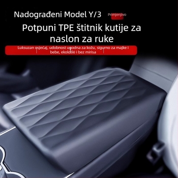 Zaštitni pokrov središnje konzole Tesla Model 3/Y, TPE dodatak za unutarnje prilagodbe