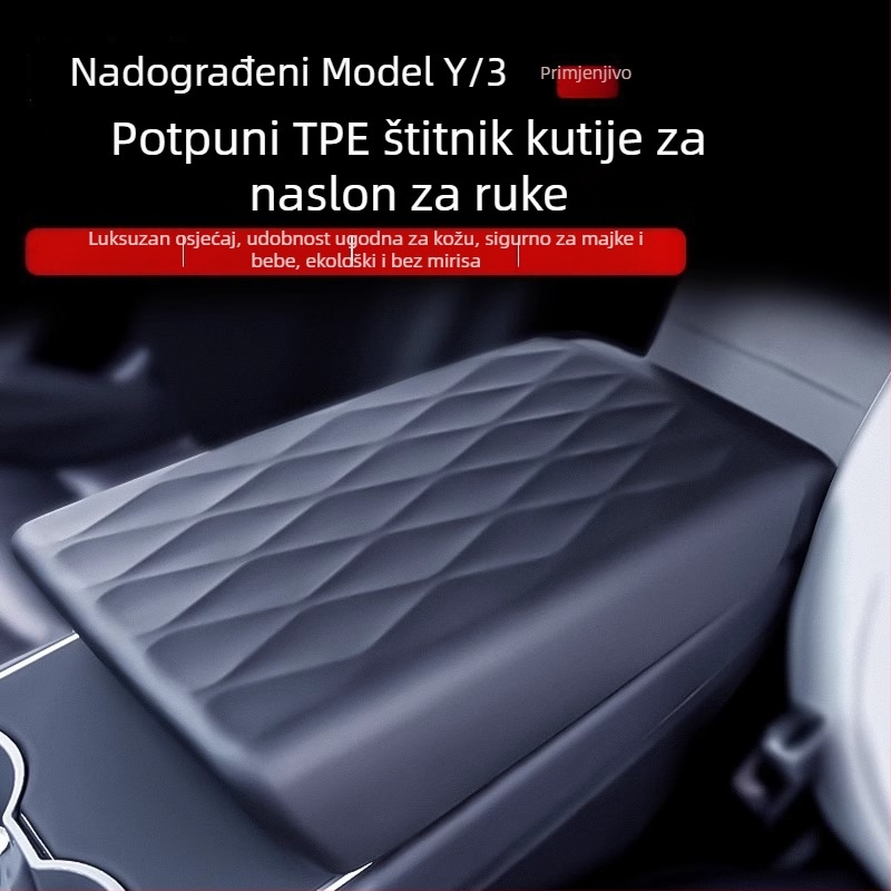 Zaštitni pokrov središnje konzole Tesla Model 3/Y, TPE dodatak za unutarnje prilagodbe