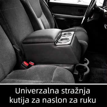 Središnja konzola za stražnje sjedalo s držačem za čašu i mekanim jastučićem, drveni materijal, 4 kg, prilagodljiva obrada, univerzalna stražnja sjedala