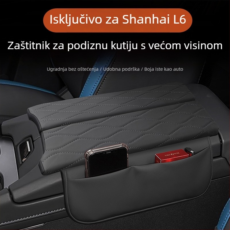 Kožna podlaga za kutiju za podlakticu u središnjoj konzoli za Jietu Shanhai L6 — mogućnost prilagodbe, zaštitni poklopac, dekoracija s pohranom