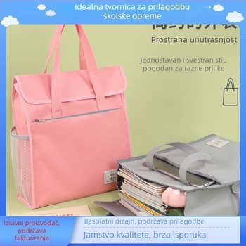 Torba za umjetnost za učenike osnovne škole sa zatvaračem, visokou elastičnom PVC, model 6080, poseban oblik