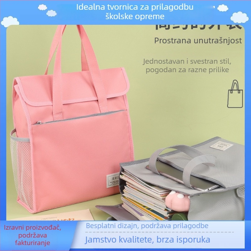 Torba za umjetnost za učenike osnovne škole sa zatvaračem, visokou elastičnom PVC, model 6080, poseban oblik