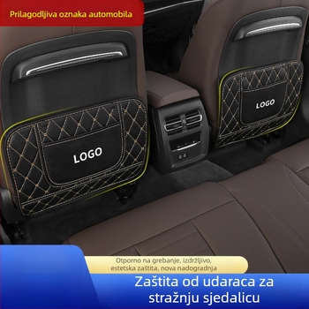 Kožna zaštitna podloga stražnjeg dijela automobilske sjedalice protiv udaranja, dječji karikaturistički dizajn, universalno za sve sezone, stil leptir-dijamant, s tiskanim logom