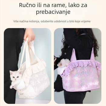 Torba za kućne ljubimce, mrežasta prozračna ramenska torba za mačke i pse, prugasti uzorak, srednja mekanost, kapacitet velik/mali