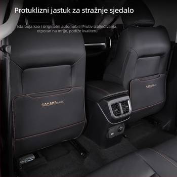 VEELVEE Zaštitnik stražnje naslonske obloge Ford Ranger 2023, unutarnja zaštita, Materijal: Drugi, Marka VEELVEE