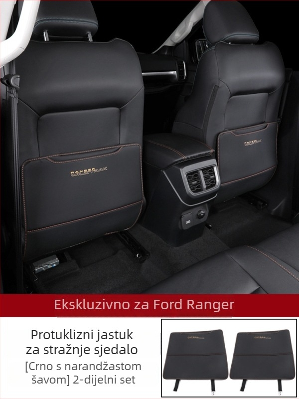 VEELVEE Zaštitnik stražnje naslonske obloge Ford Ranger 2023, unutarnja zaštita, Materijal: Drugi, Marka VEELVEE