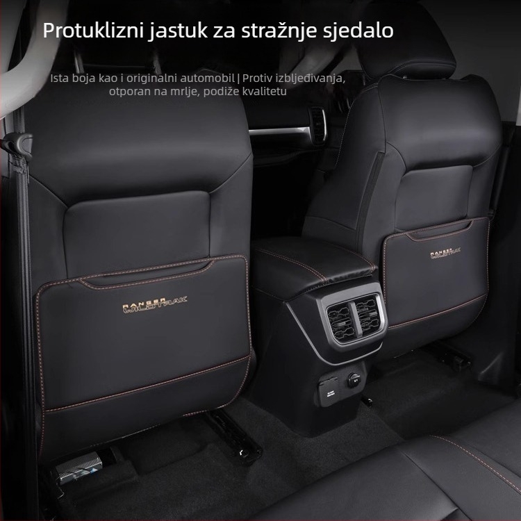 VEELVEE Zaštitnik stražnje naslonske obloge Ford Ranger 2023, unutarnja zaštita, Materijal: Drugi, Marka VEELVEE