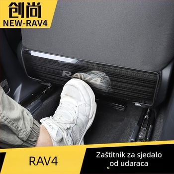RAV4 2021 stražnja sjedala anti-kick ploča od nehrđajućeg čelika – unutarnja zaštitna ploča stražnjeg prostora, plosni dizajn, pogodno za sve sezone, porijeklo Zhejiang Jinhua
