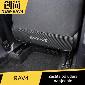 RAV4 2021 stražnja sjedala anti-kick ploča od nehrđajućeg čelika – unutarnja zaštitna ploča stražnjeg prostora, plosni dizajn, pogodno za sve sezone, porijeklo Zhejiang Jinhua