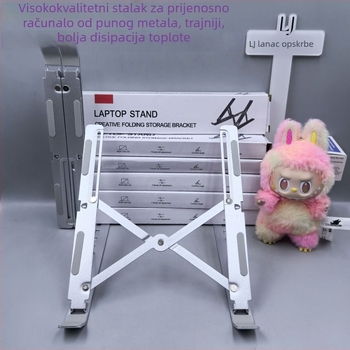 Držač za laptop – sklopivi aluminijski, dizajn podizanja, model ZJ-001