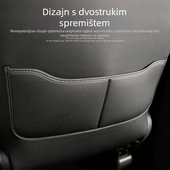 Tesla anti-kick stražnji jastuk za Model Y i Model 3 – stražnja jastučić, sve sezone, mikrovlakna koža, punilo pena, ispis logotipa, jednostavan uzorak