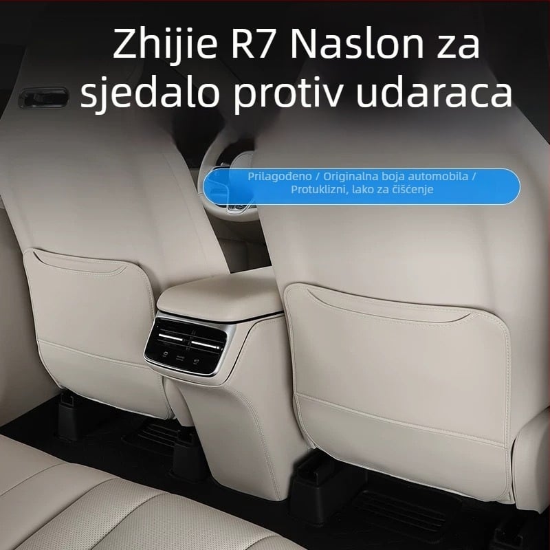 Specijalna kožna podložica za stražnje sjedalo – zaštita od udaranja nogama, unutarnja zaštita automobila, sve sezone, punilo: konzultirati, Marka: Special