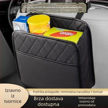 Torba za pohranu stražnjeg naslona – kožna, vodootporna, otporna na tlak, za vješanje, opće namjene