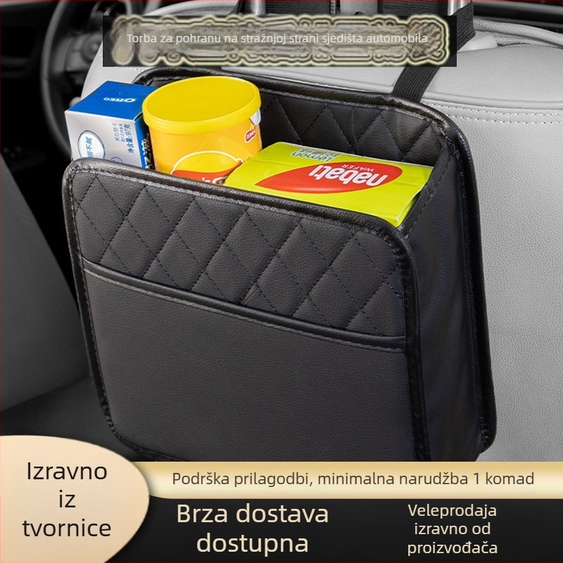 Torba za pohranu stražnjeg naslona – kožna, vodootporna, otporna na tlak, za vješanje, opće namjene