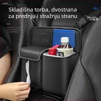 Kožna srednja torba za pohranu u automobilu, vodootporna, prilagodljiva uz mogućnost otiska logotipa, kapacitet 3000 ml