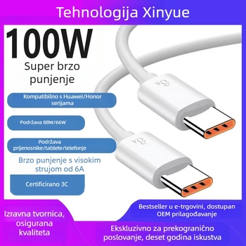 USB-C kabel brzog punjenja, 66W PD, Type-C, kompatibilan s Huawei/Honor uređajima