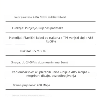 PD240W USB-C kabel za brzo punjenje — Pleteni kabel, 30W maksimalno, Type-C sučelje