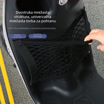 Elastična dvostruka mrežasta torba za pohranu za električna vozila, mreža za prednju ploču električnog bicikla, vješalica za kišni kaput