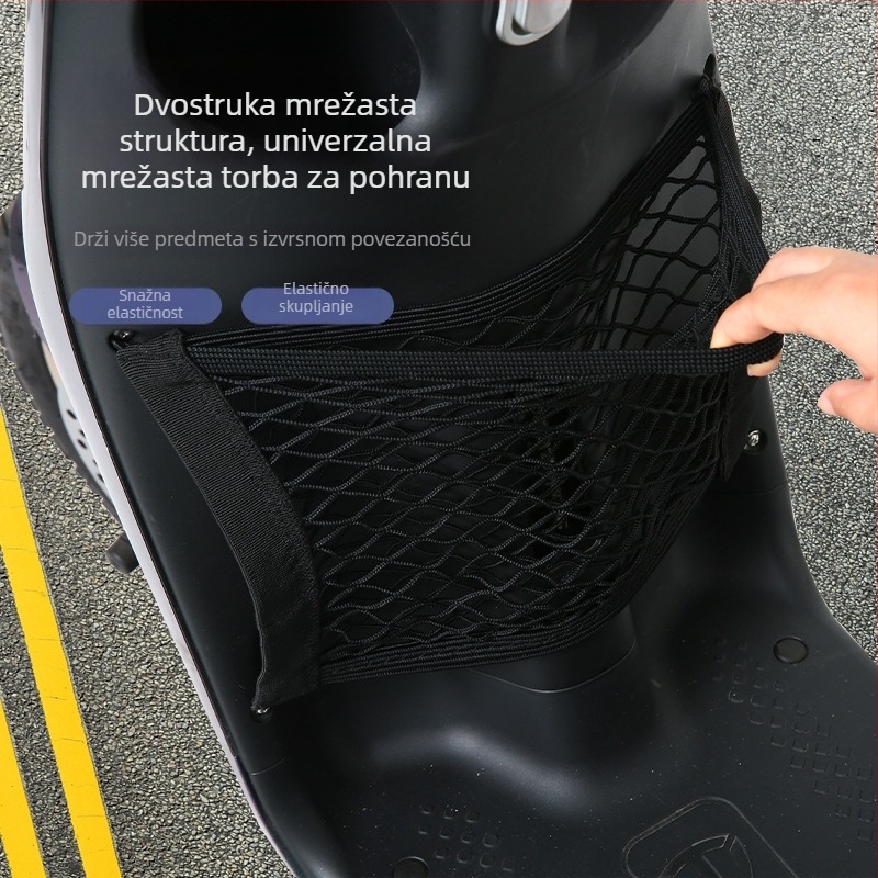Elastična dvostruka mrežasta torba za pohranu za električna vozila, mreža za prednju ploču električnog bicikla, vješalica za kišni kaput