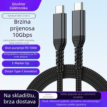 USB-C kabel za prijenos podataka i punjenje USB 3.2 Gen 2 — do 1000 MB/s, maksimalna snaga 100 W, struja do 5 A, duljina 0.5–5 m