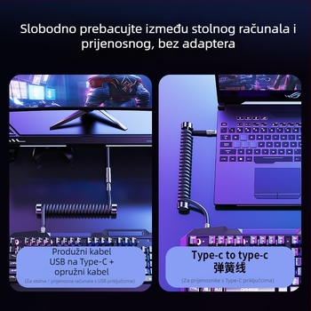 PaiFan 06088 USB 3.0 pleteni avionik kabel za tipkovnicu, podijeljeno 1–2 Type-C priključak, magnetska os, OEM podatkovni kabel