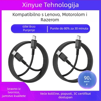 Type-C kabel za brzo punjenje i prijenos podataka, 5A, 1–2 m, kompatibilan s Lenovo Legion Y700/Y900 i Motorola 60/SPro68W