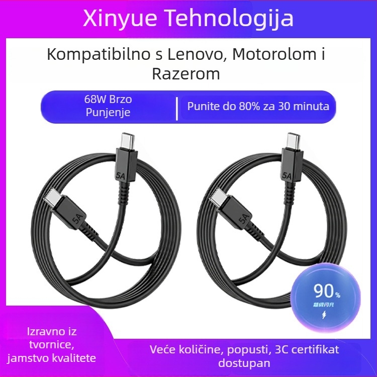 Type-C kabel za brzo punjenje i prijenos podataka, 5A, 1–2 m, kompatibilan s Lenovo Legion Y700/Y900 i Motorola 60/SPro68W
