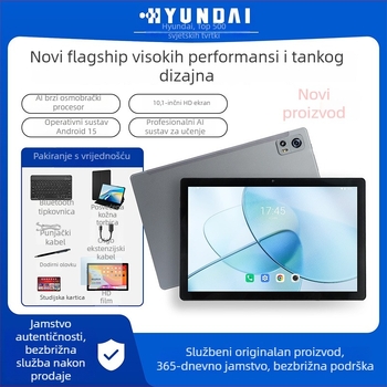 Hyundai Y108 Android tablet 10,1 inča, 4G, Wi‑Fi, Dual SIM, Bluetooth, Prepoznavanje lica, Senzor gravitacije, Tablet za učenje u oblaku