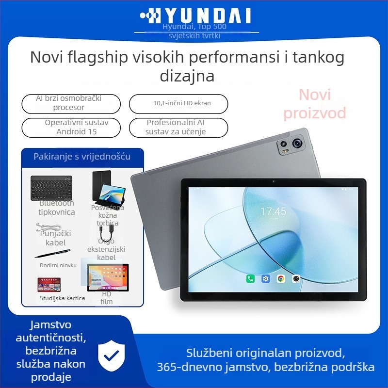 Hyundai Y108 Android tablet 10,1 inča, 4G, Wi‑Fi, Dual SIM, Bluetooth, Prepoznavanje lica, Senzor gravitacije, Tablet za učenje u oblaku