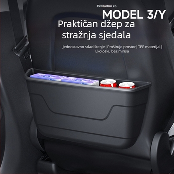 Kožna kutija za pohranu s stražnjeg dijela s džepom za Tesla Model Y i Model 3 (nova verzija)