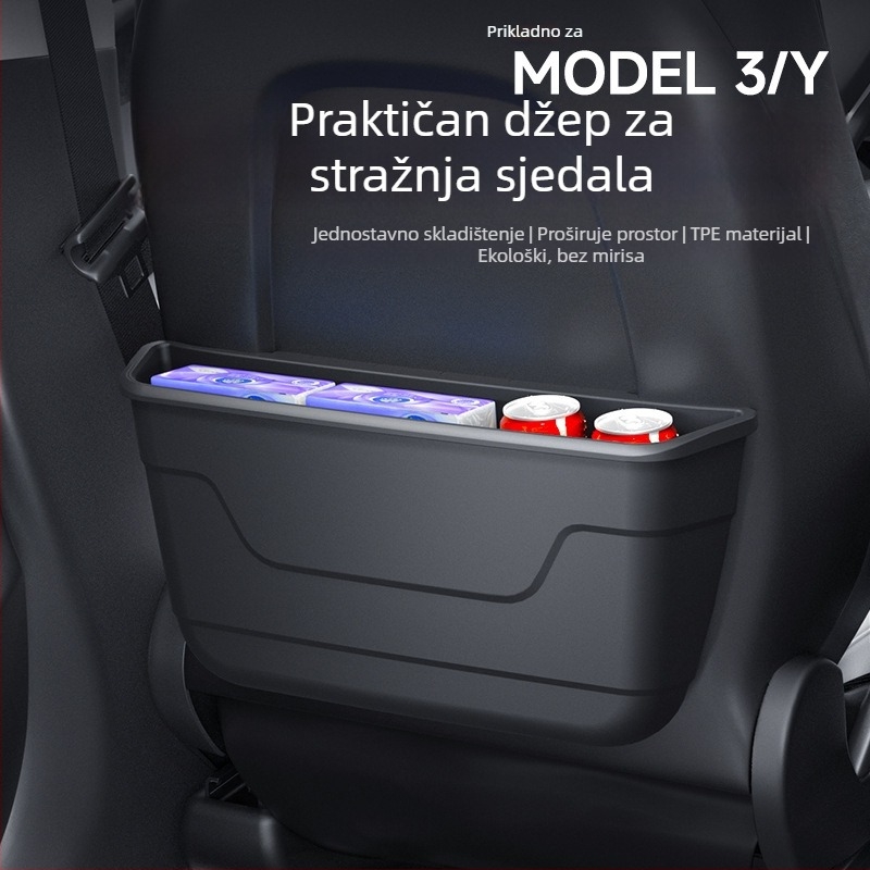 Kožna kutija za pohranu s stražnjeg dijela s džepom za Tesla Model Y i Model 3 (nova verzija)