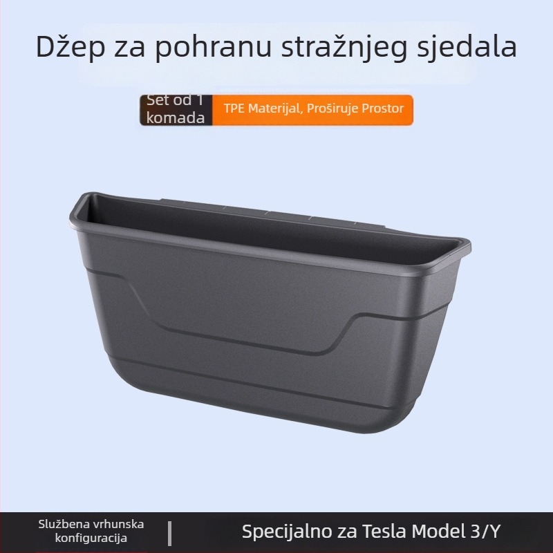 Kožna kutija za pohranu s stražnjeg dijela s džepom za Tesla Model Y i Model 3 (nova verzija)